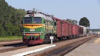 [БЧ] Тепловоз М62-1707 на ст. Малорита / [BCh] M62-1707 at Malorita station