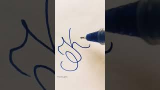 #Khushi #handwriting #calligraphy #art #request ️#shorts