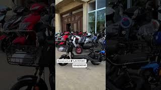 #скутер#оптом скутер#skuter #optim skuterlar#scuter #ckuter