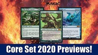 MTG Core Set 2020 Previews: 4 Cards Including Vivien, Arkbow Ranger