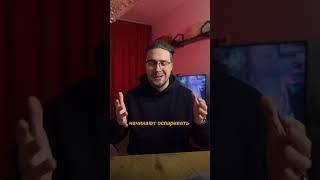 ЛУЧШИЙ ПСИХОЛОГИЧЕСКИЙ ПРИЕМ В ПРОДАЖАХ
