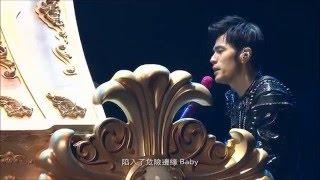 周杰倫 Jay Chou【魔天倫世界巡迴演唱會Opus Jay World Concert 】明明就+Mine Mine+龍捲風