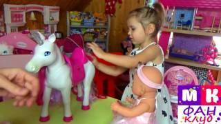 МИСС КЕТИ БЕБИ БОРН, ЛОШАДКА ЕДИНОРОГ ДЛЯ ЛЮБИМОЙ КУКЛЫ, UNICORN BABY BORN TOY, ВИДЕО ДЛЯ ДЕТЕЙ