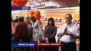 Лучшие награждены, но польза – для всех