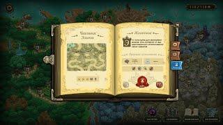 Kingdom Rush Origins Железное испытание Часовня Элини