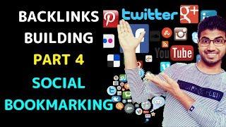 Backlinks Part 4- How to do Social Bookmarking for SEO? Boost DA/PA & traffic - Okey Ravi