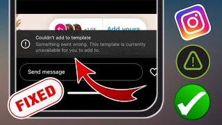 как исправить Instagram не удалось добавить в шаблон что-то пошло не так