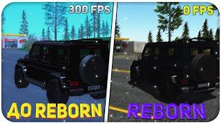 FPS ДО REBORN И ПОСЛЕ REBORN НА NAMALSK RP