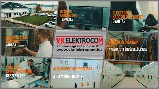 VK Elektrocom Kft. - Elosztószekrény gyártás bemutató