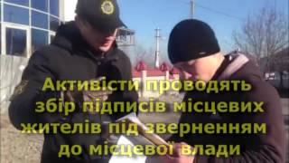 "Дух Нації" збирає підписи для установки зупинок транспорту у Діївці-2