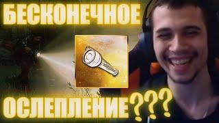 ЧИТЕР НА СУРВЕ И СВИНКА-КЕМПЕР - Dead by Daylight