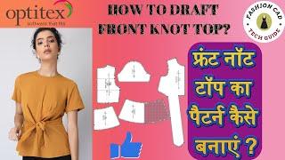 pattern making tutorial: How to draft stylish front knotted top pattern