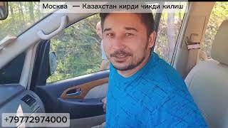 kirdi chiqdi qilish 2024| кирди чикди килиш !