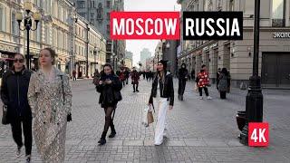  4K HDR | Walking Moscow 2024 | The Best City In The World | Russia Walk Сity Tour | City Center