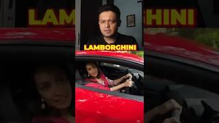 can you buy a Lamborghini? | #shorts