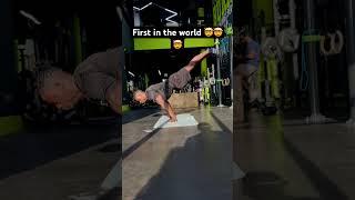 First in the world