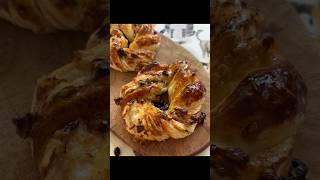 Испанская выпечка косичка Trenza de Almudévar #ilovetocook #рецепты #вдохновение #food #рецепт