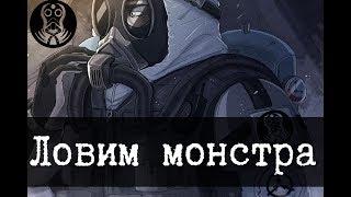 Мобильные оперативные группы (МОГ-MTF) SCP, Часть 1