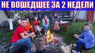 ЖИТЬ В РОССИИ - LEBEN IN RUSSLAND (не вошедшее 1-15 мая 2022)