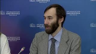 405 ЛЕТ ДОМУ РОМАНОВЫХ