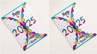 Last minute Happy New year greeting card idea 2025 • DIY Easy & Beautiful Handmade New year card