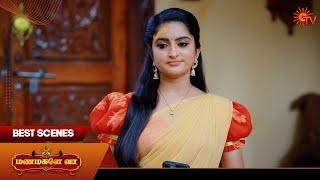 Manamagale Vaa - Best Scenes | 21 Oct 2024 | Tamil Serial | Sun TV