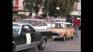 Classical Trophy Greece 2009 small