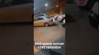 Закрываю ввоз подписчика , приехал с Смоленска 