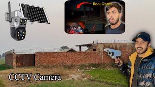 Magic Zoo Mein CCTV Camera  Zohaib Pendu | Zohaib Sabir Vlogs