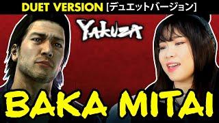 Yakuza - Baka Mitai (Duet version) with lyrics translation  馬鹿みたい Bakamitai (Dame da ne)