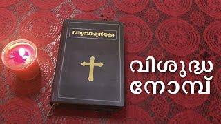 PARISUDHAMAYOREE NOMBU | NELSON PETER | JITHIN ROY | SHELBY MATHEW ||