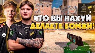 S1MPLE И M0NESY ПЫТАЮТСЯ В ДУО ЗАКЕРИТЬ КОМАНДУ / СИМПЛ ИГРАЕТ С МОНЕСИ НА ФЕЙСИТЕ (CS:GO)