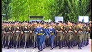 ОВТИУ присяга 1990г.