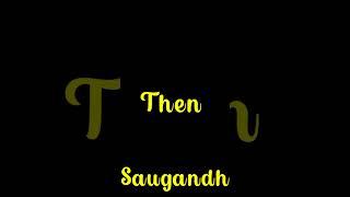 Saugandh Vs Suryawanshi Akshay Vs Ajay Then And Now #shorts #viral #tranding #viralvideo #shortvideo