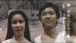Select scenes from The Drifting Classroom