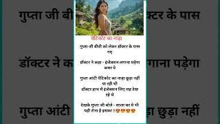 Rohit Sharma & love rule knowledge quotes love_quote romance_cutes love_status love_knowledge #viral