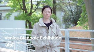 Korean Pavilion at the 60th Venice Biennale: KOO JEONG A – ODORAMA CITIES