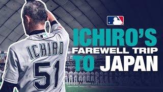 Ichiro plays his final Major League games in Japan