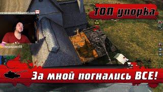 WoT Blitz - Обзор веток T57 Heavy и AMX 50B #3 ● Танк T54E1 Хомяк и AMX 50 120 ● Как играть (WoTB)