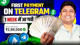 My First Payment From Telegram | Telegram Monetization | How to Earn Money from Telegram