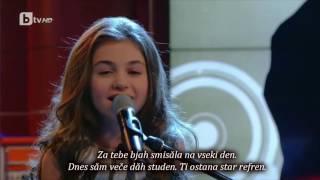 Krisia Todorova Singing I Was For You Za tebe biah