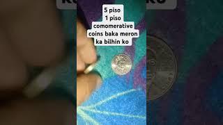 5 Piso   1 Piso coin steel buying #coin #coin #dailycoin #coinholder #altcoindaily old coins