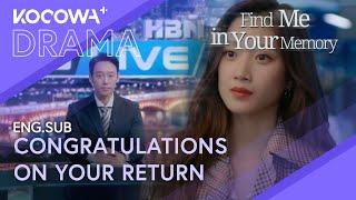 SURPRISE! At My Boyfriend's Workplace In The TV Industry  | Find Me In Your Memory EP15 | KOCOWA+