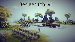 Besiege как пройти уровень 11 / besiege how to beat the 11 lvl