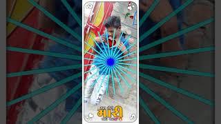 MUKESH KHARTE  OFFICIAL is  is  is  to be a you Mukesh kharte official