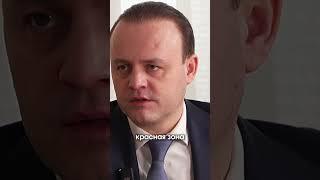Налоговый светофор