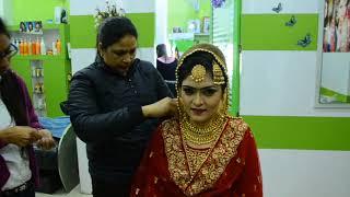 Ambiance Beauty Salon in Academy