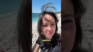 Что с морем в Крыму? #крым #море