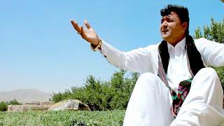 Hama Rali Hama Katho | Aziz Shad Baloch | New Song | Album 10 | Official Music Video