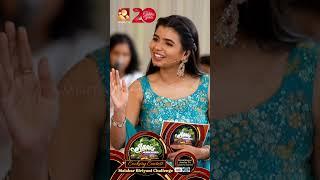 ഭർത്താക്കന്മാരുടെ ശ്രദ്ധയ്ക്ക് | Annie’s Kitchen Cooking Contest